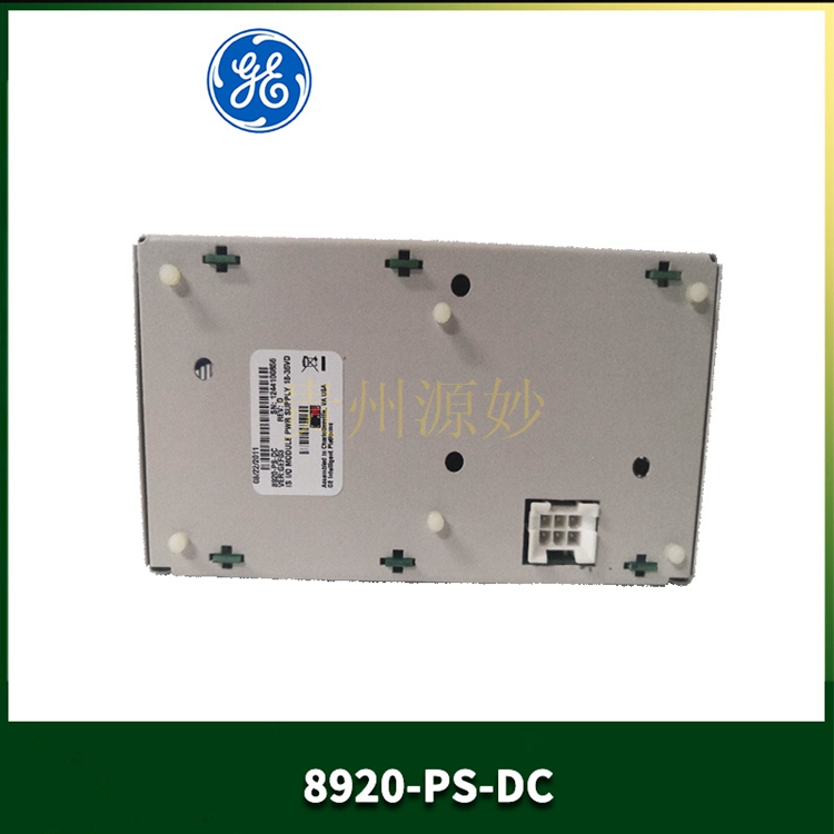 GE-8920-PS-DC-(3).jpg