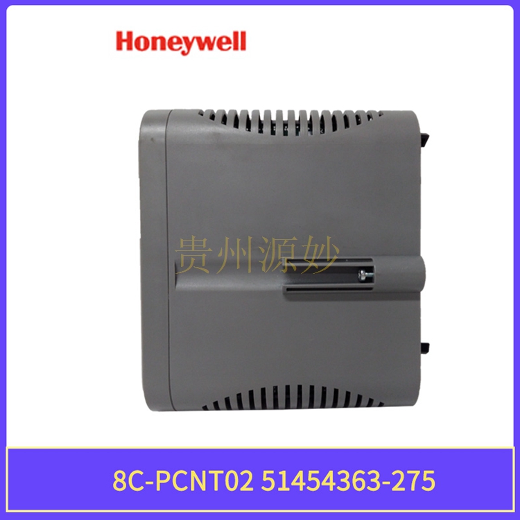 霍尼韦尔-8C-PCNT02-51454363-275-(1).jpg