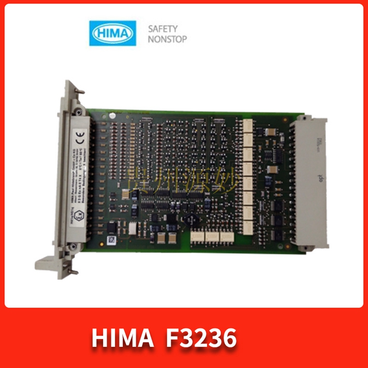 F3223  控制器 模块