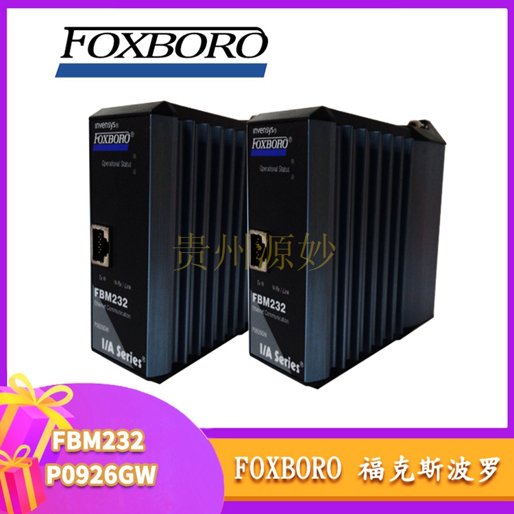 福克斯波罗-FBM232-P0926GW-（1）.jpg