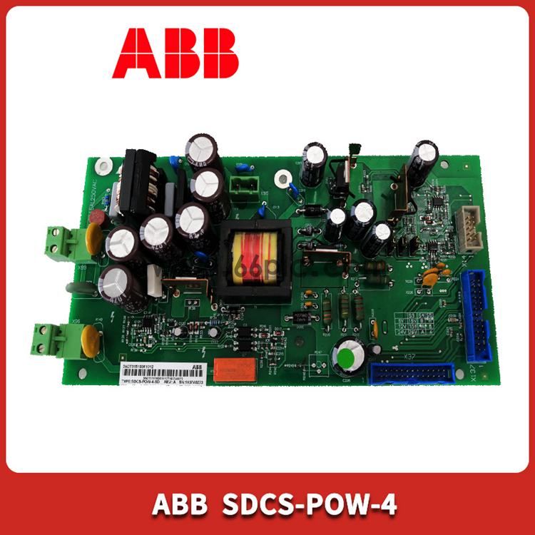 ABB-SDCS-POW-4.(3).jpg