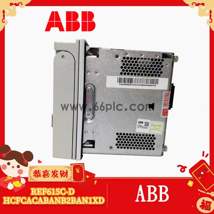 ABB-REF615C-D-HCFCACABANB2BAN1XD-(2).jpg