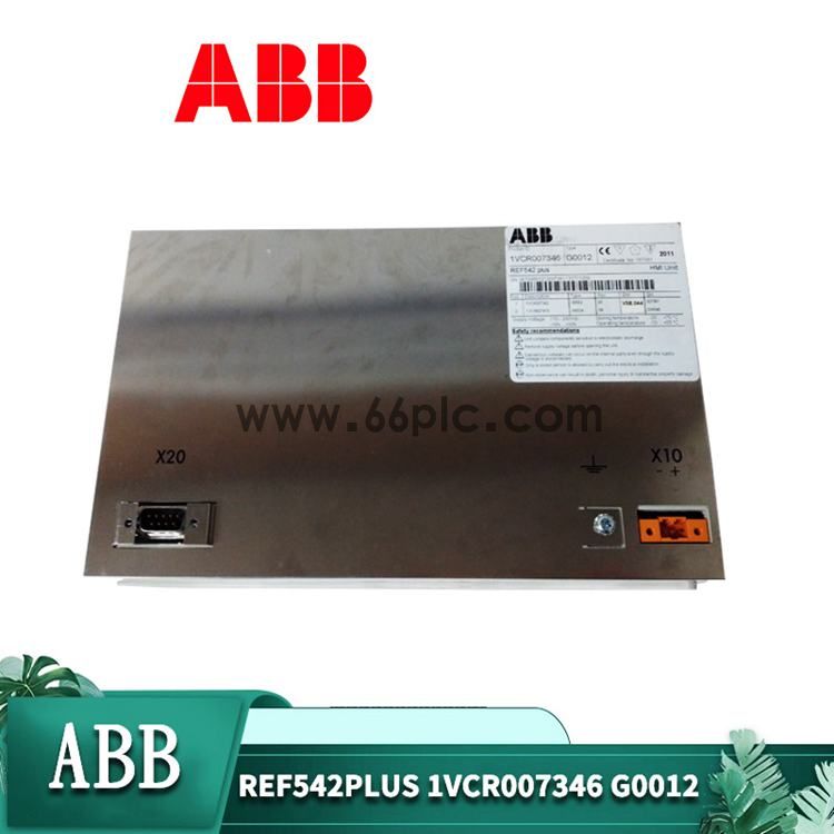 ABB-REF542plus-1VCR007346-G0012-(2).jpg