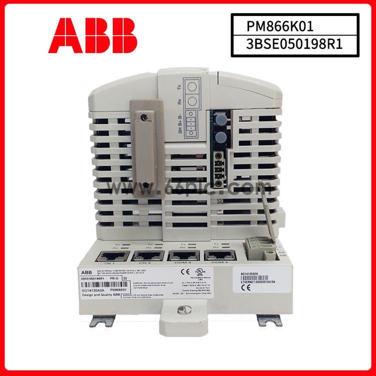 ABB-PM866K01-3BSE050198R1-(2).jpg