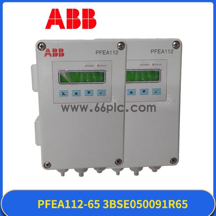 ABB-PFEA112-65-3BSE050091R65-(3).jpg