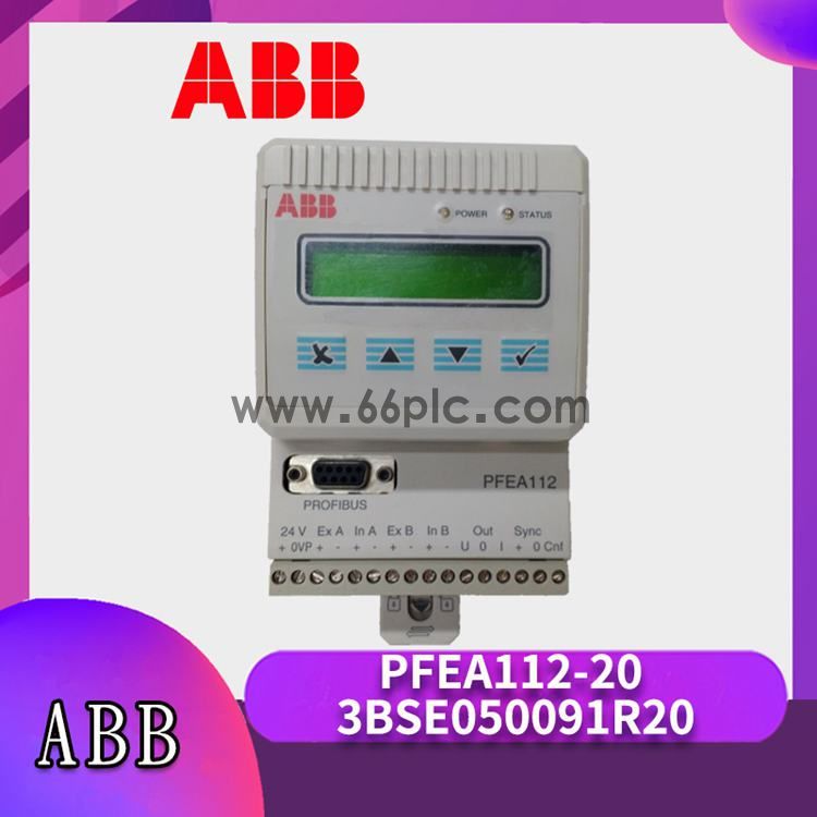 ABB-PFEA112-20-3BSE050091R20-(6).jpg