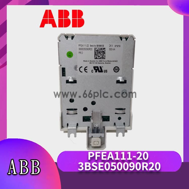 ABB-PFEA111-20-3BSE050090R20-(2).jpg