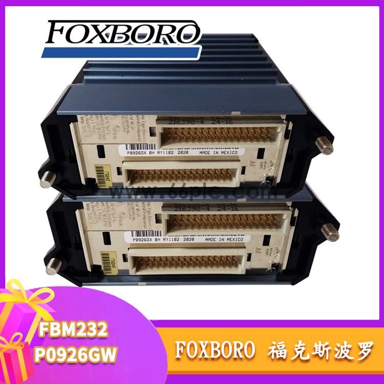 福克斯波罗-FBM232-P0926GW-（3）.jpg