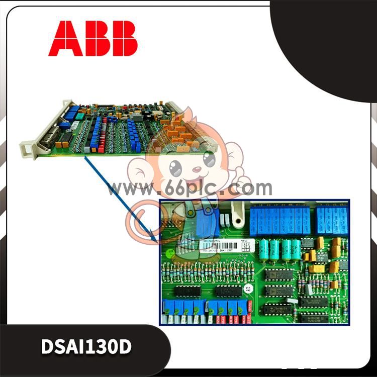 ABB DSAI130D.3.jpg